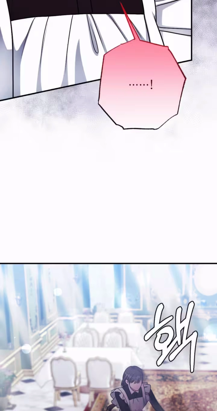Read The Thoughtful Lady chapter 12 image 87 on Lezhin