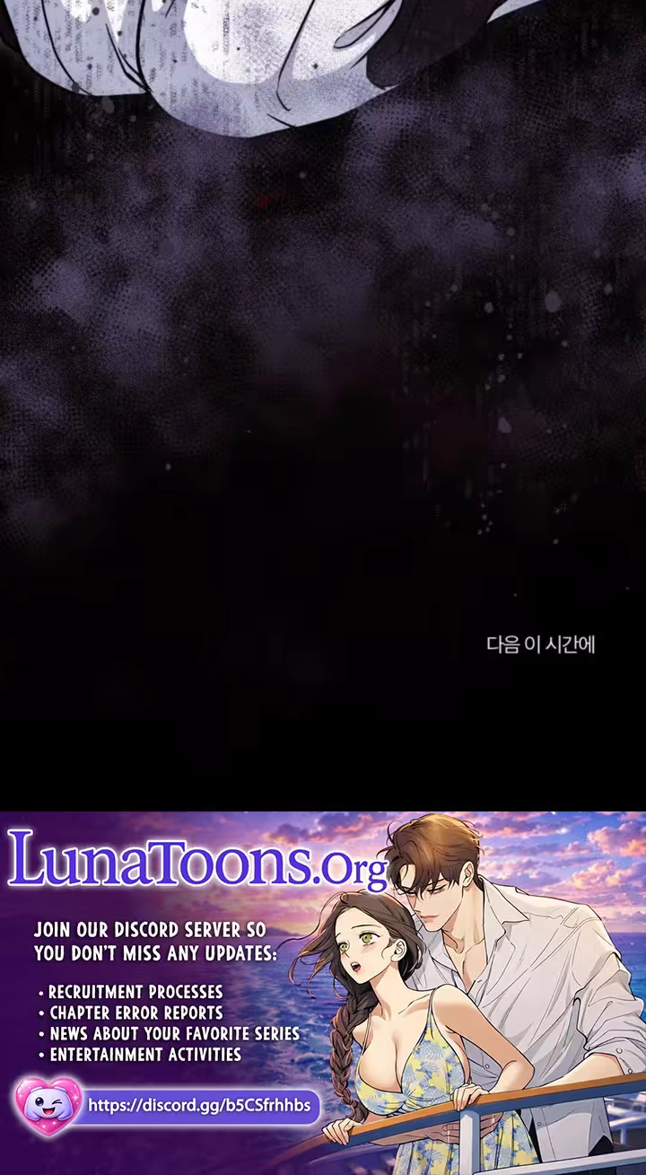 Read The Thoughtful Lady chapter 12 image 98 on Lezhin