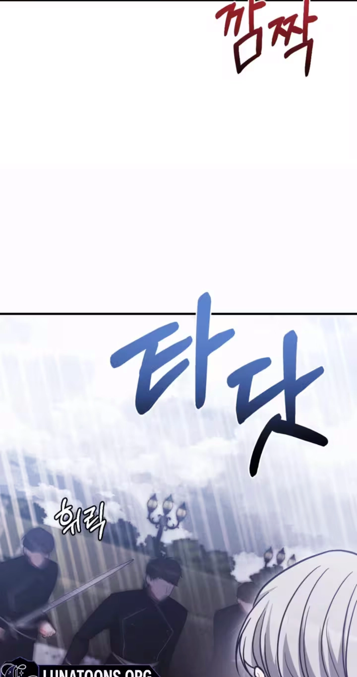 Read The Thoughtful Lady chapter 13 image 85 on Lezhin