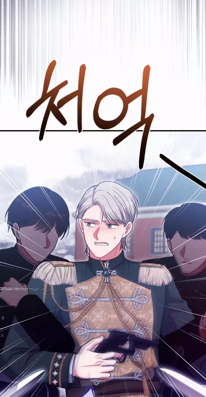 Read The Thoughtful Lady chapter 13 image 88 on Lezhin