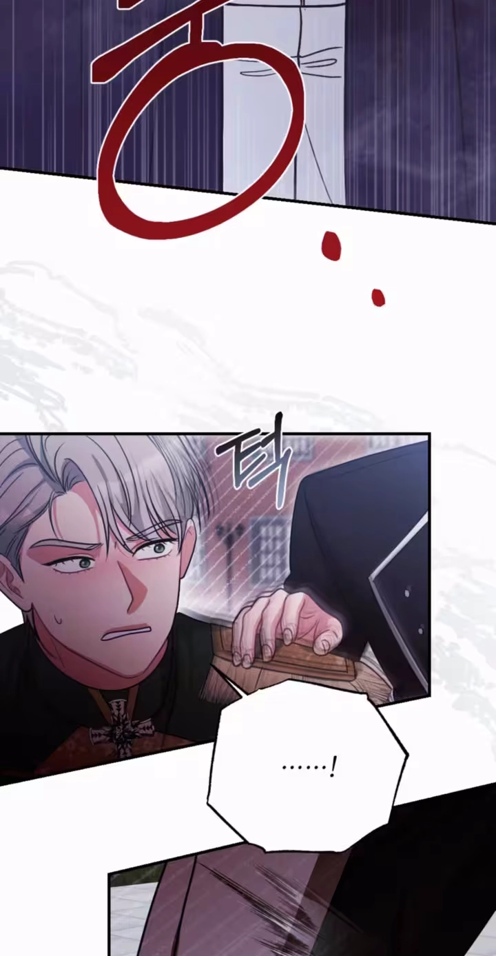 Read The Thoughtful Lady chapter 13 image 93 on Lezhin
