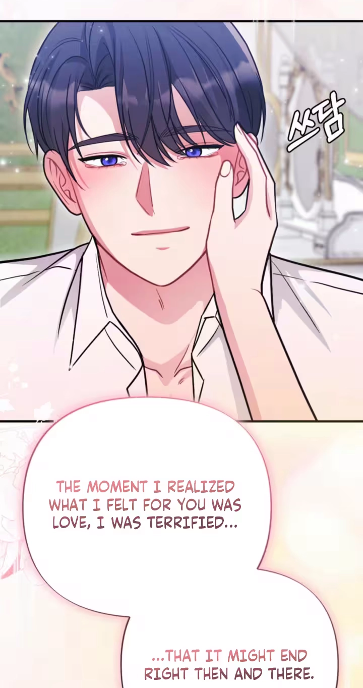 Read The Thoughtful Lady chapter 16 image 36 on Lezhin