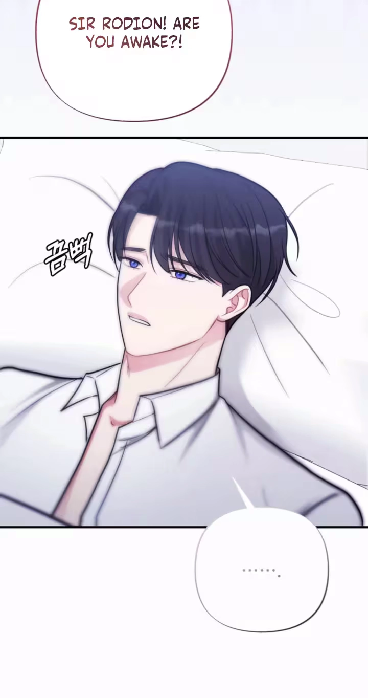 Read The Thoughtful Lady chapter 16 image 5 on Lezhin