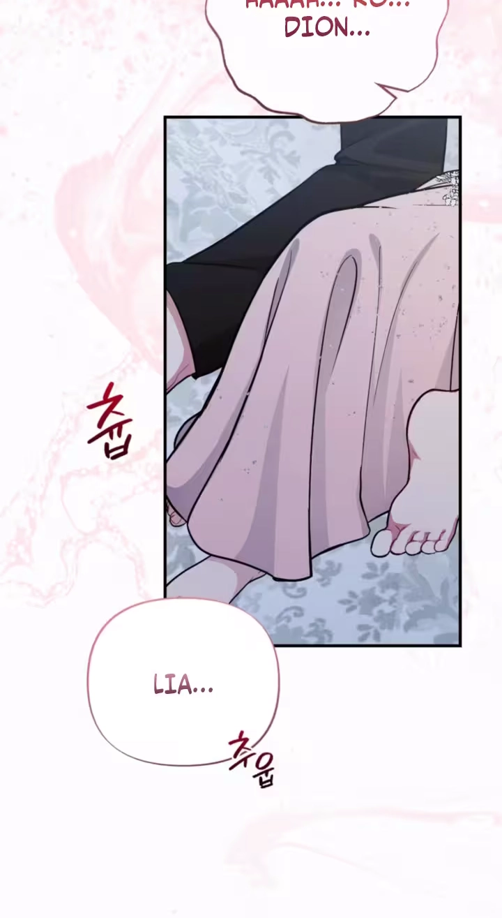 Read The Thoughtful Lady chapter 16 image 74 on Lezhin