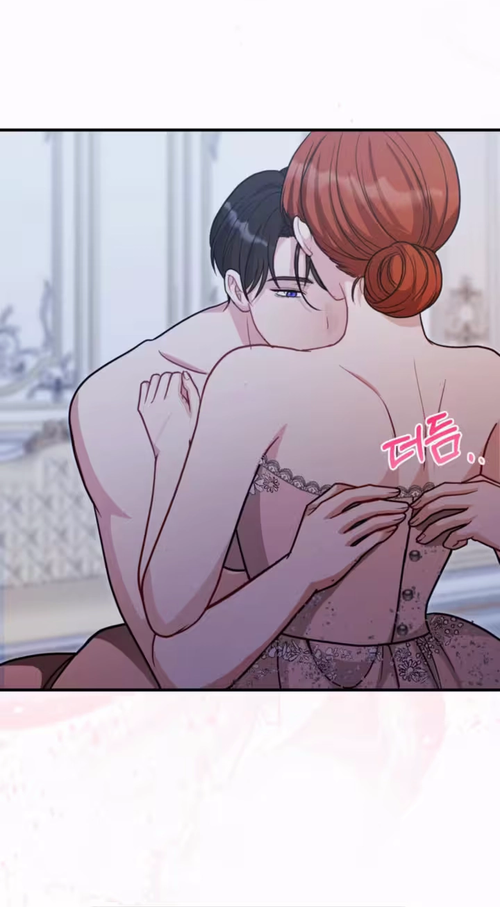 Read The Thoughtful Lady chapter 16 image 75 on Lezhin