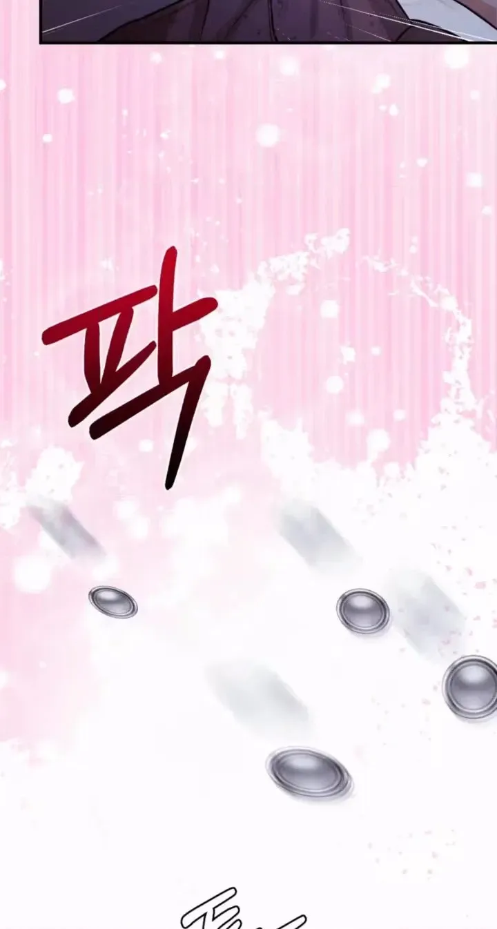 Read The Thoughtful Lady chapter 16 image 79 on Lezhin