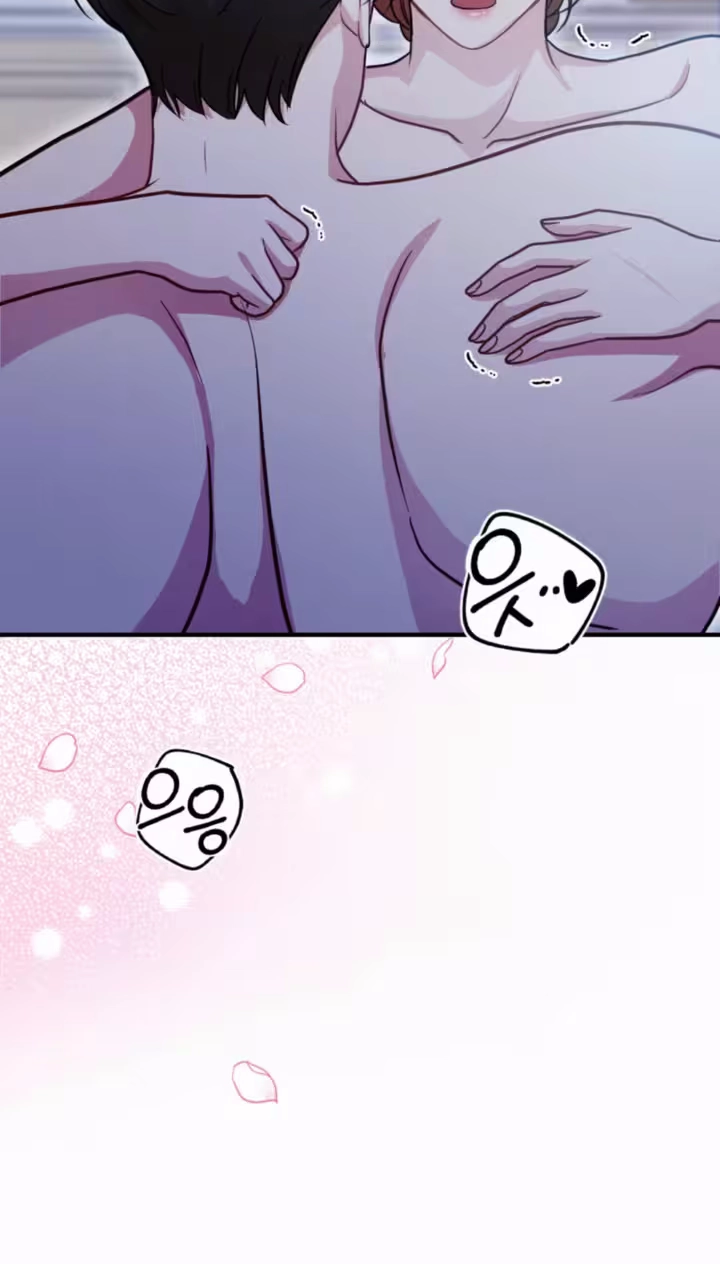Read The Thoughtful Lady chapter 16 image 93 on Lezhin