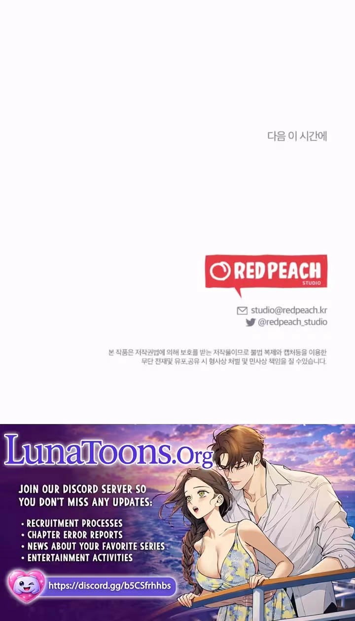 Read The Thoughtful Lady chapter 16 image 94 on Lezhin