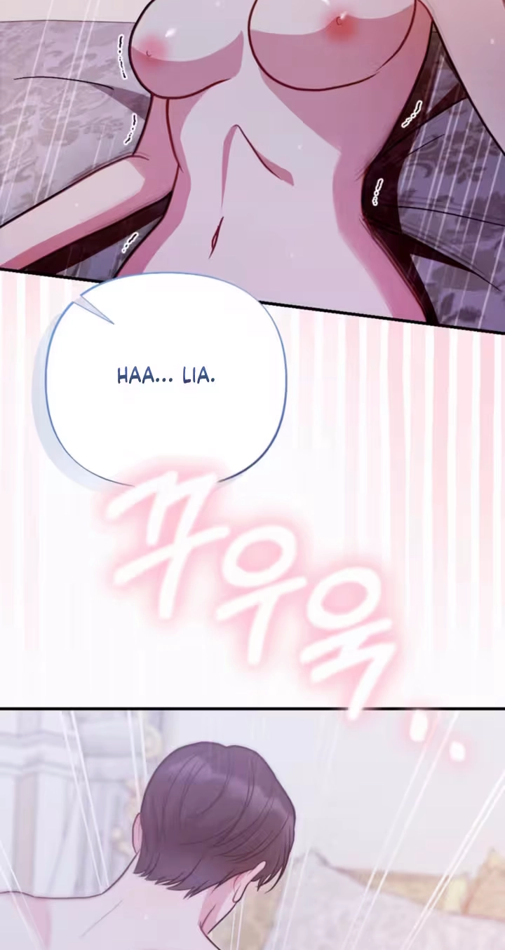Read The Thoughtful Lady chapter 17 image 47 on Lezhin