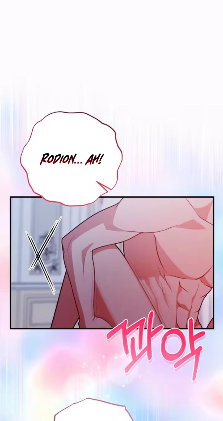 Read The Thoughtful Lady chapter 17 image 51 on Lezhin