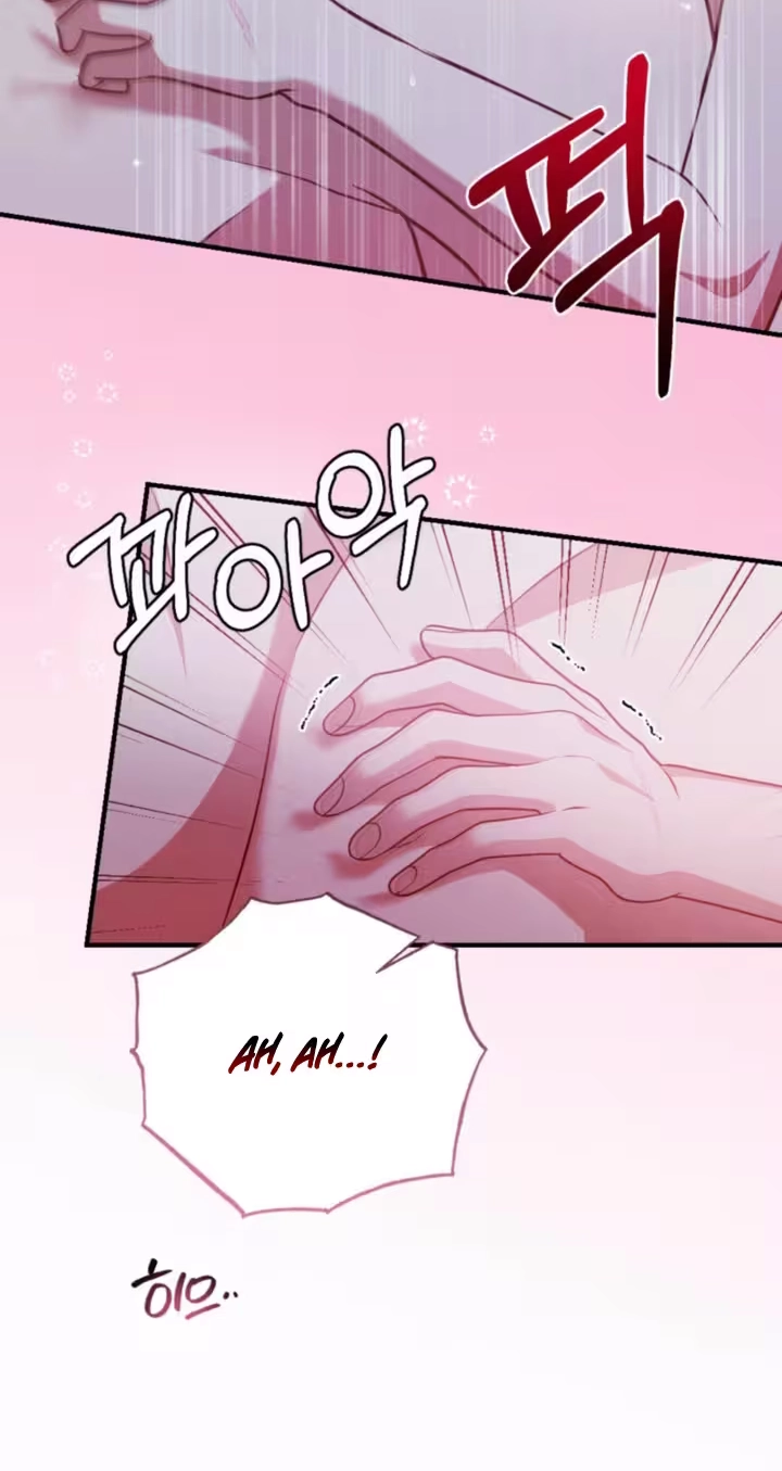 Read The Thoughtful Lady chapter 17 image 53 on Lezhin