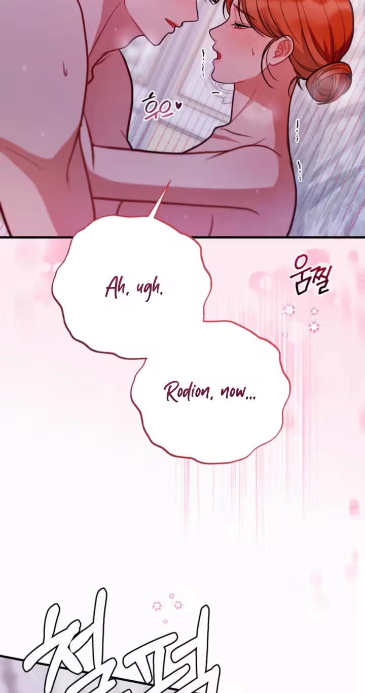 Read The Thoughtful Lady chapter 17 image 58 on Lezhin