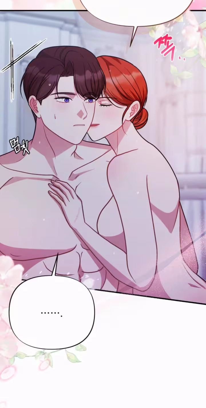 Read The Thoughtful Lady chapter 17 image 72 on Lezhin