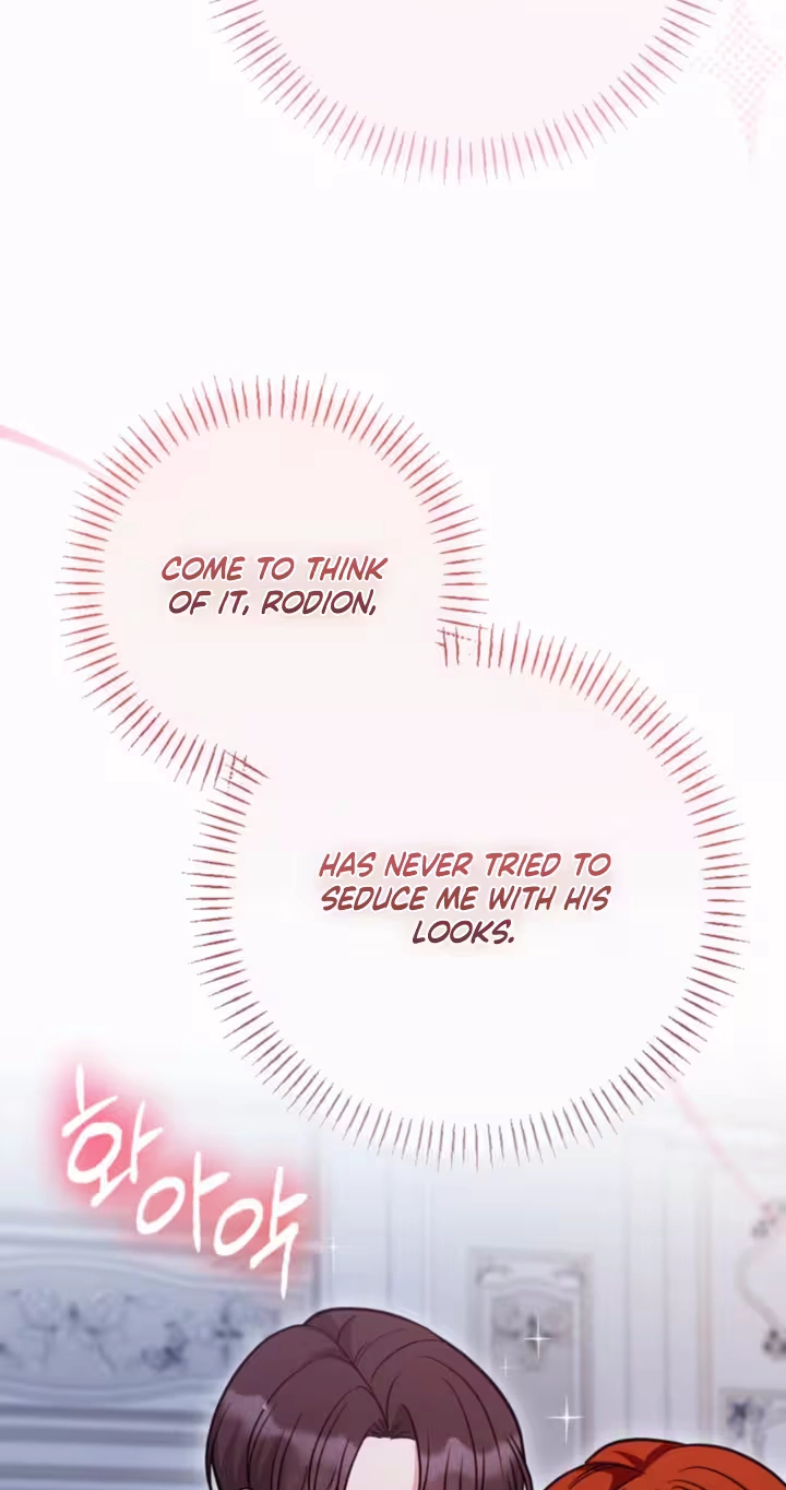 Read The Thoughtful Lady chapter 17 image 77 on Lezhin
