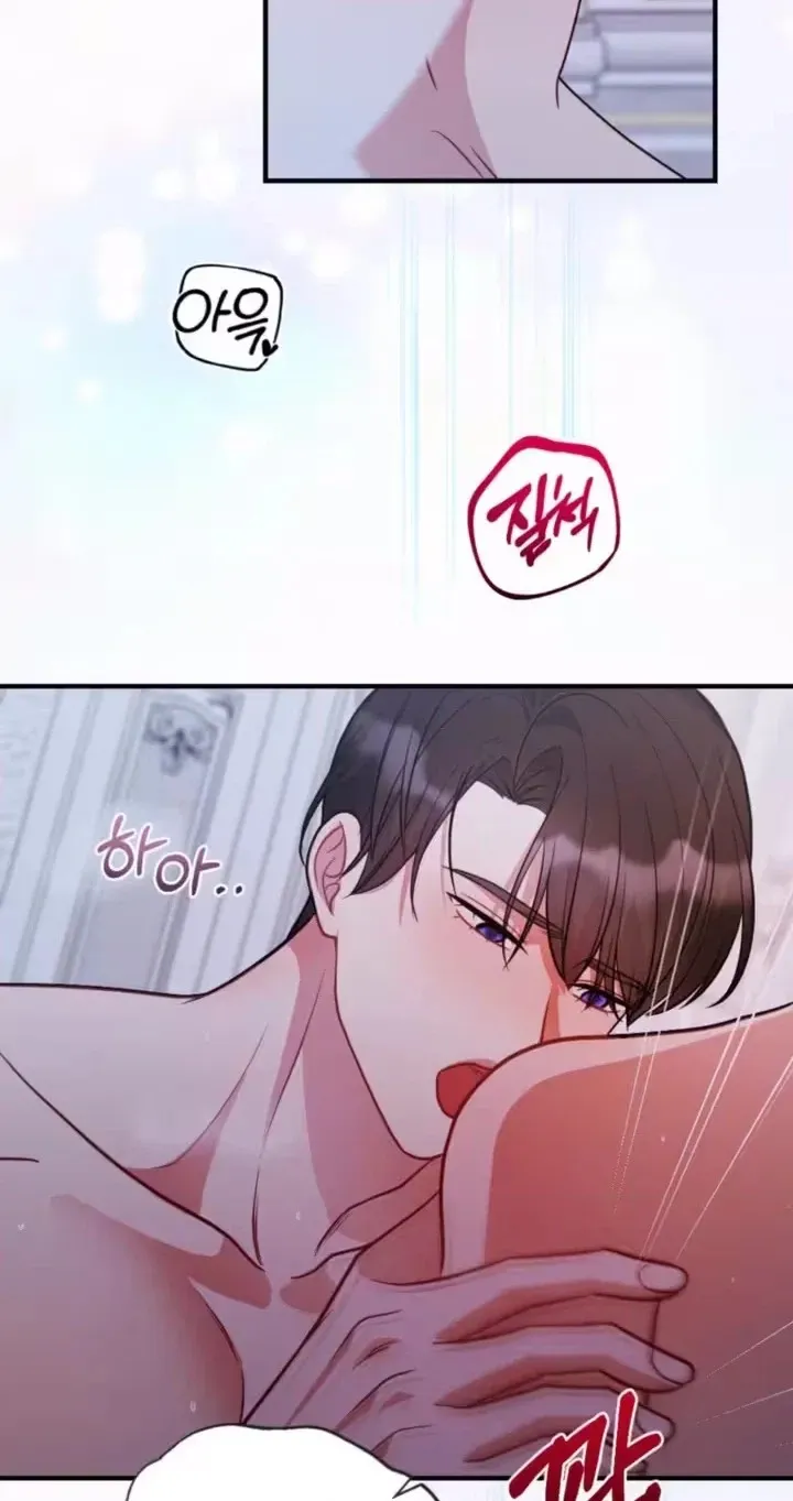 Read The Thoughtful Lady chapter 17 image 9 on Lezhin