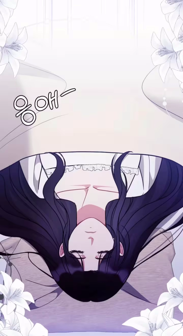 Read The Thoughtful Lady chapter 18 image 16 on Lezhin