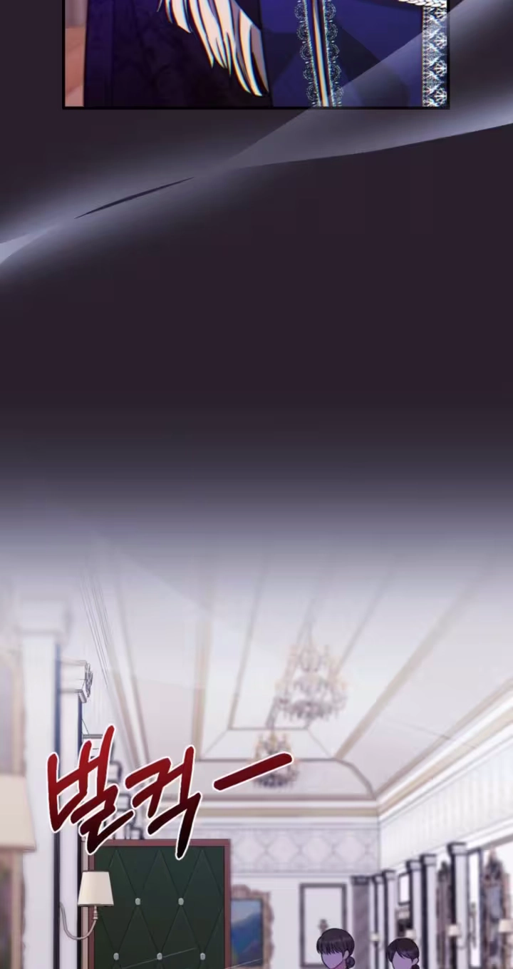 Read The Thoughtful Lady chapter 18 image 73 on Lezhin