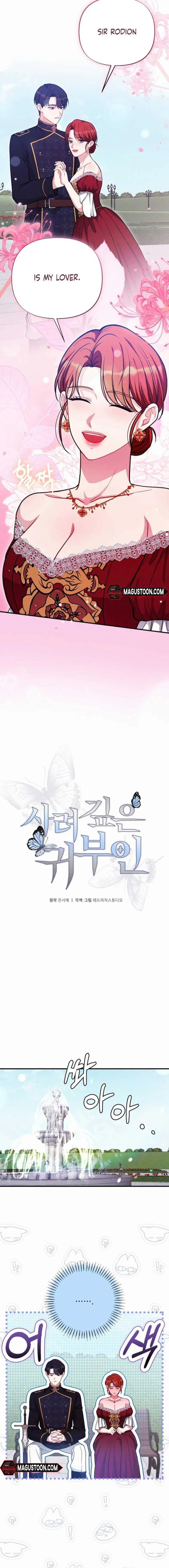 Read The Thoughtful Lady chapter 4 image 3 on Lezhin