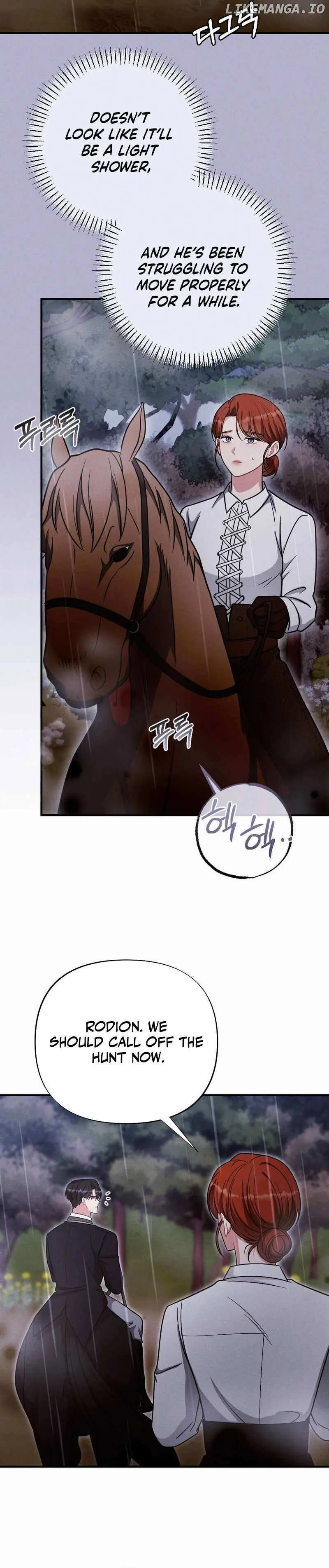 Read The Thoughtful Lady chapter 8 image 1 on Lezhin