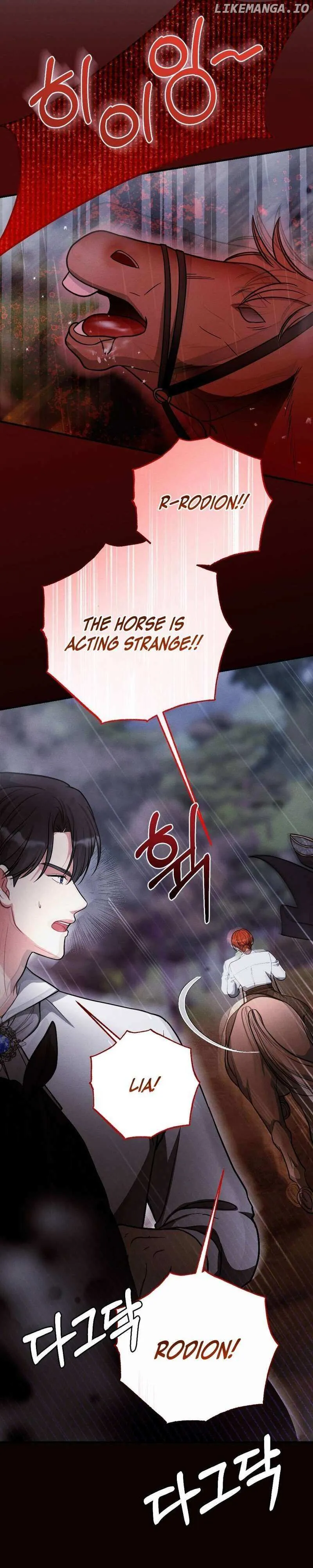 Read The Thoughtful Lady chapter 8 image 4 on Lezhin