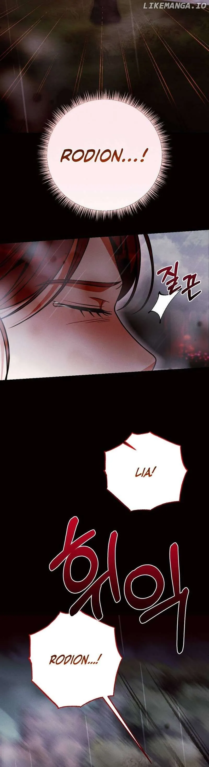 Read The Thoughtful Lady chapter 8 image 7 on Lezhin
