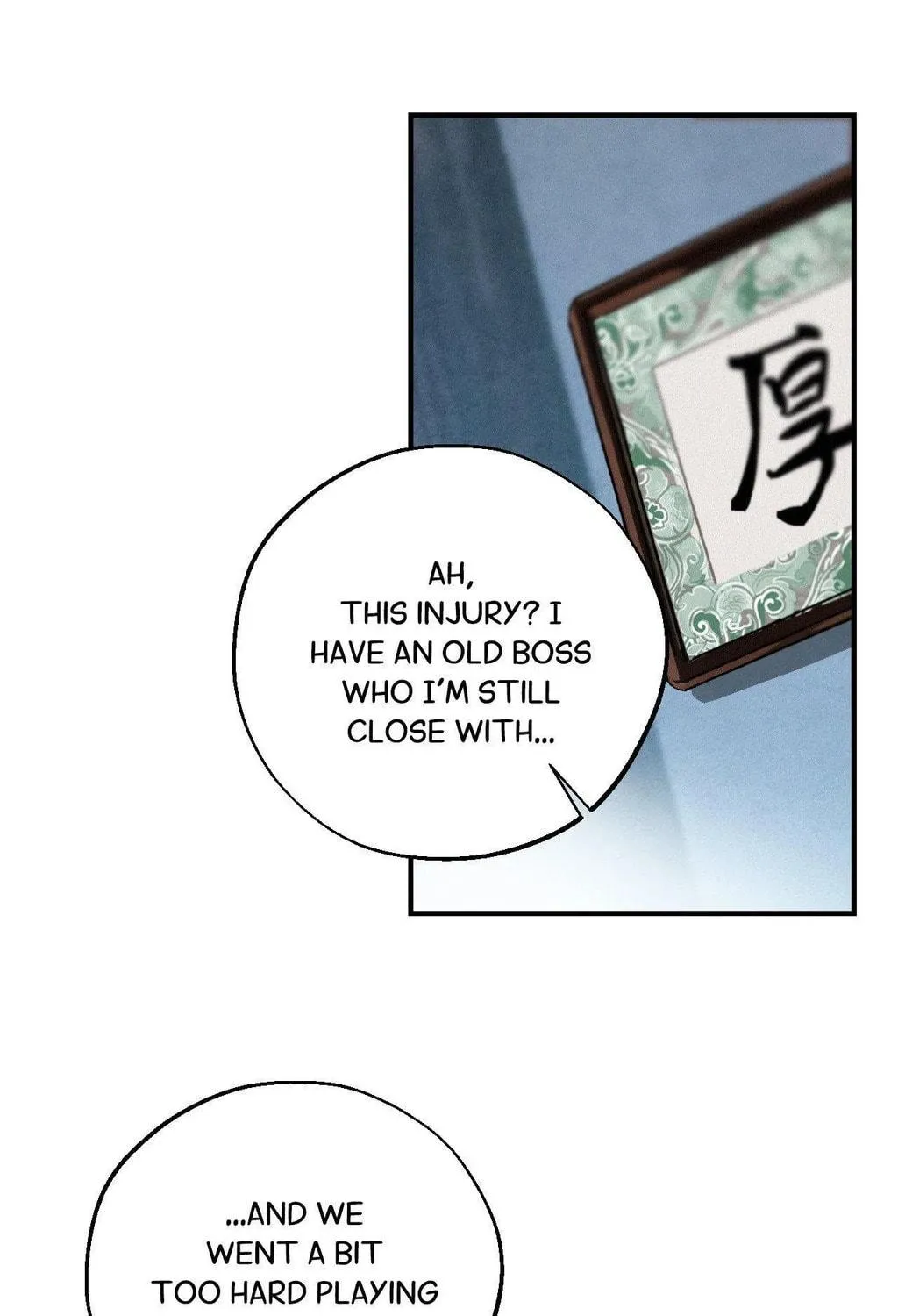 Read The Thread Never Burned chapter 10 image 66 on Lezhin