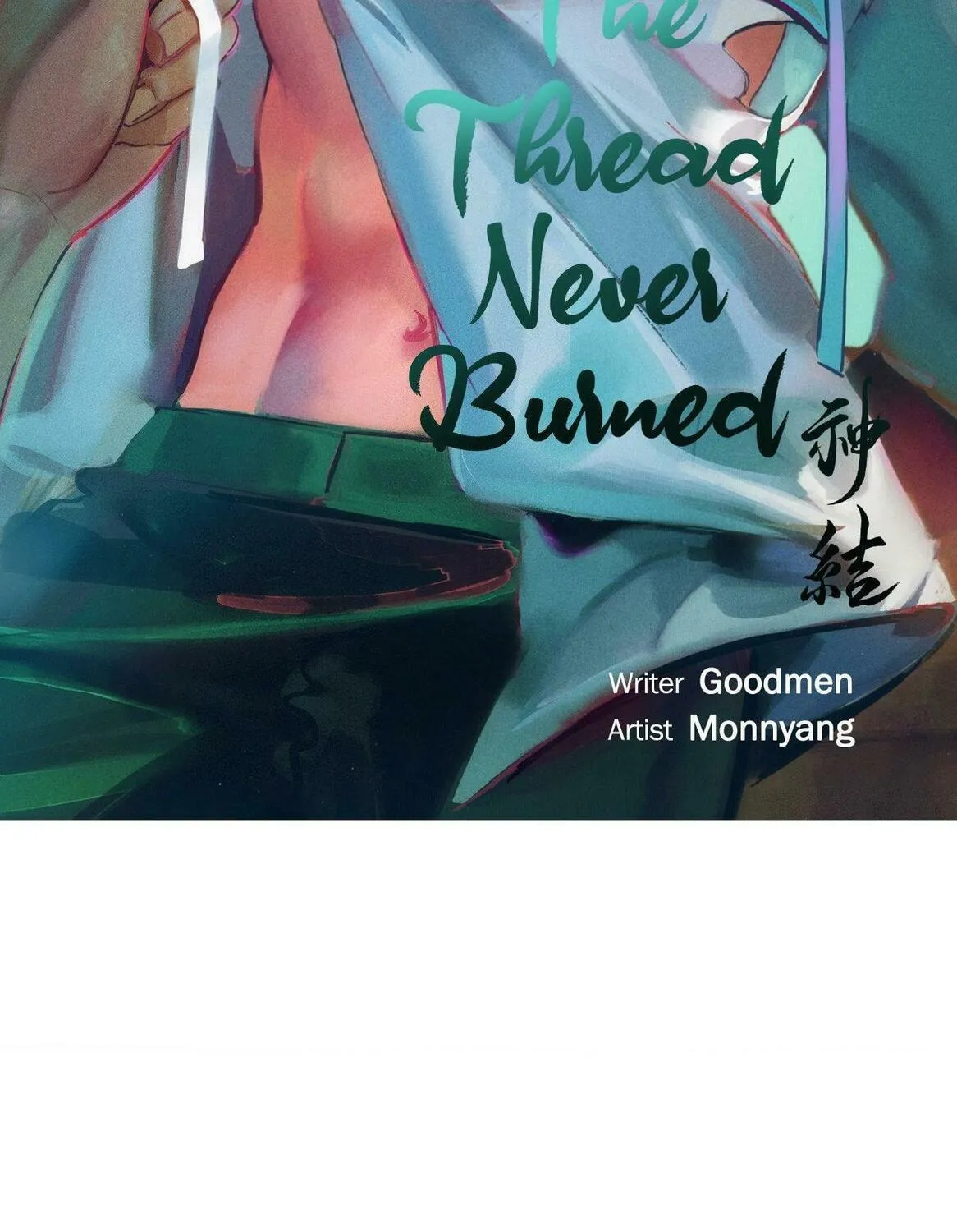 Read The Thread Never Burned chapter 11 image 82 on Lezhin