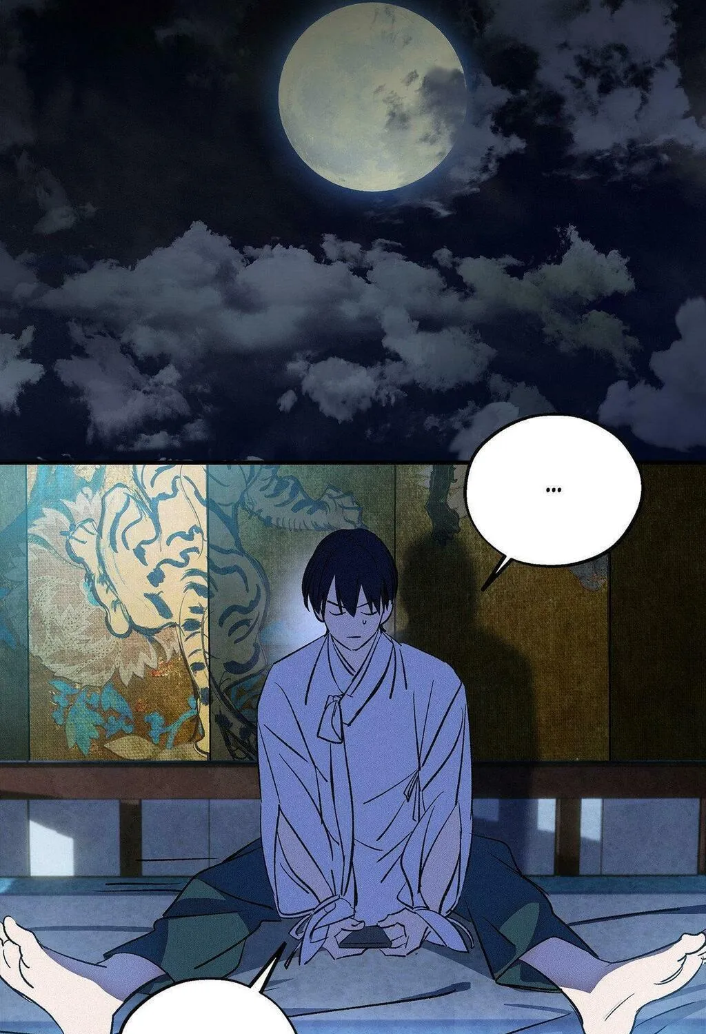 Read The Thread Never Burned chapter 12 image 109 on Lezhin