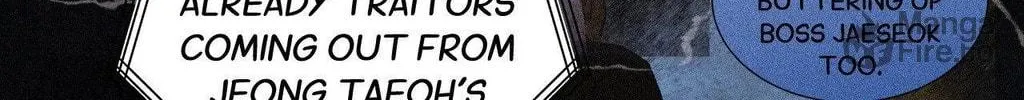 Read The Thread Never Burned chapter 12 image 134 on Lezhin