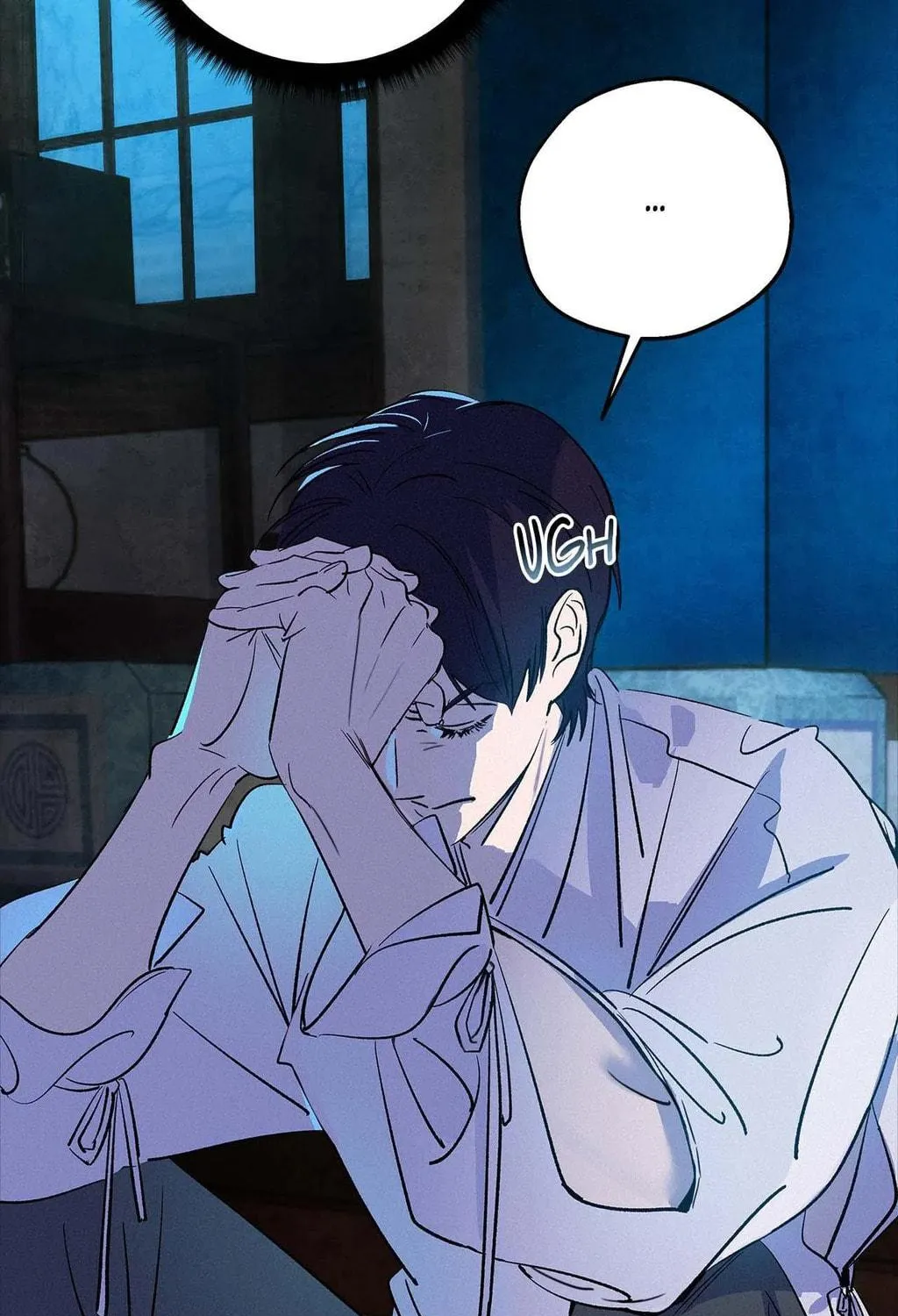 Read The Thread Never Burned chapter 12 image 4 on Lezhin
