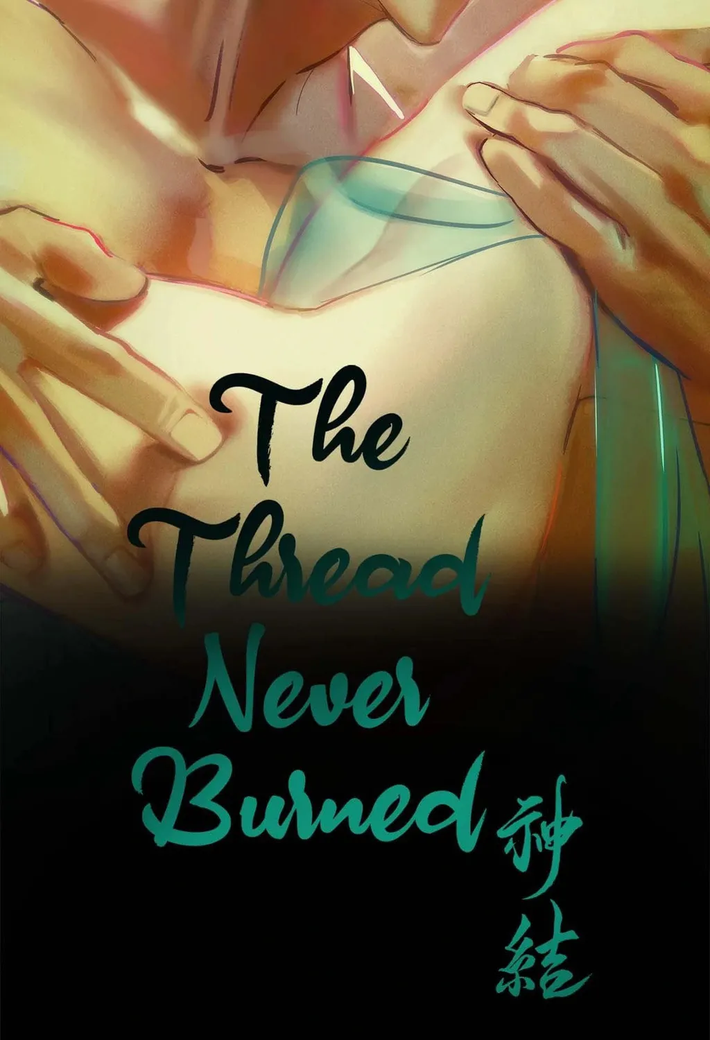 Read The Thread Never Burned chapter 12 image 41 on Lezhin