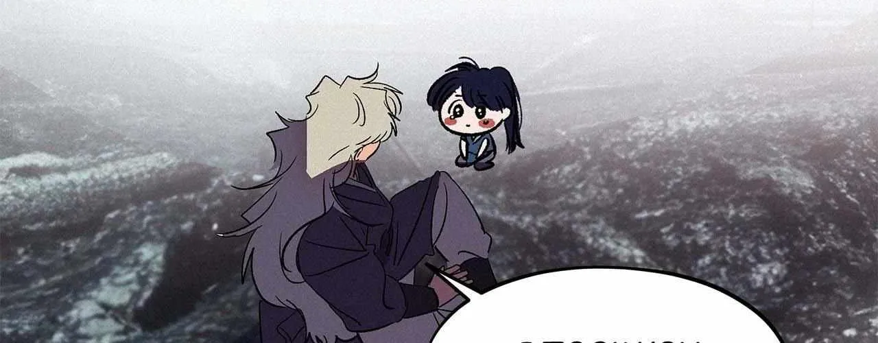Read The Thread Never Burned chapter 15 image 107 on Lezhin
