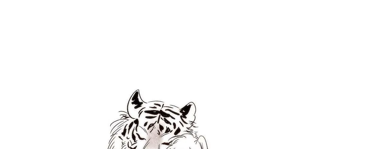Read The Thread Never Burned chapter 15 image 150 on Lezhin