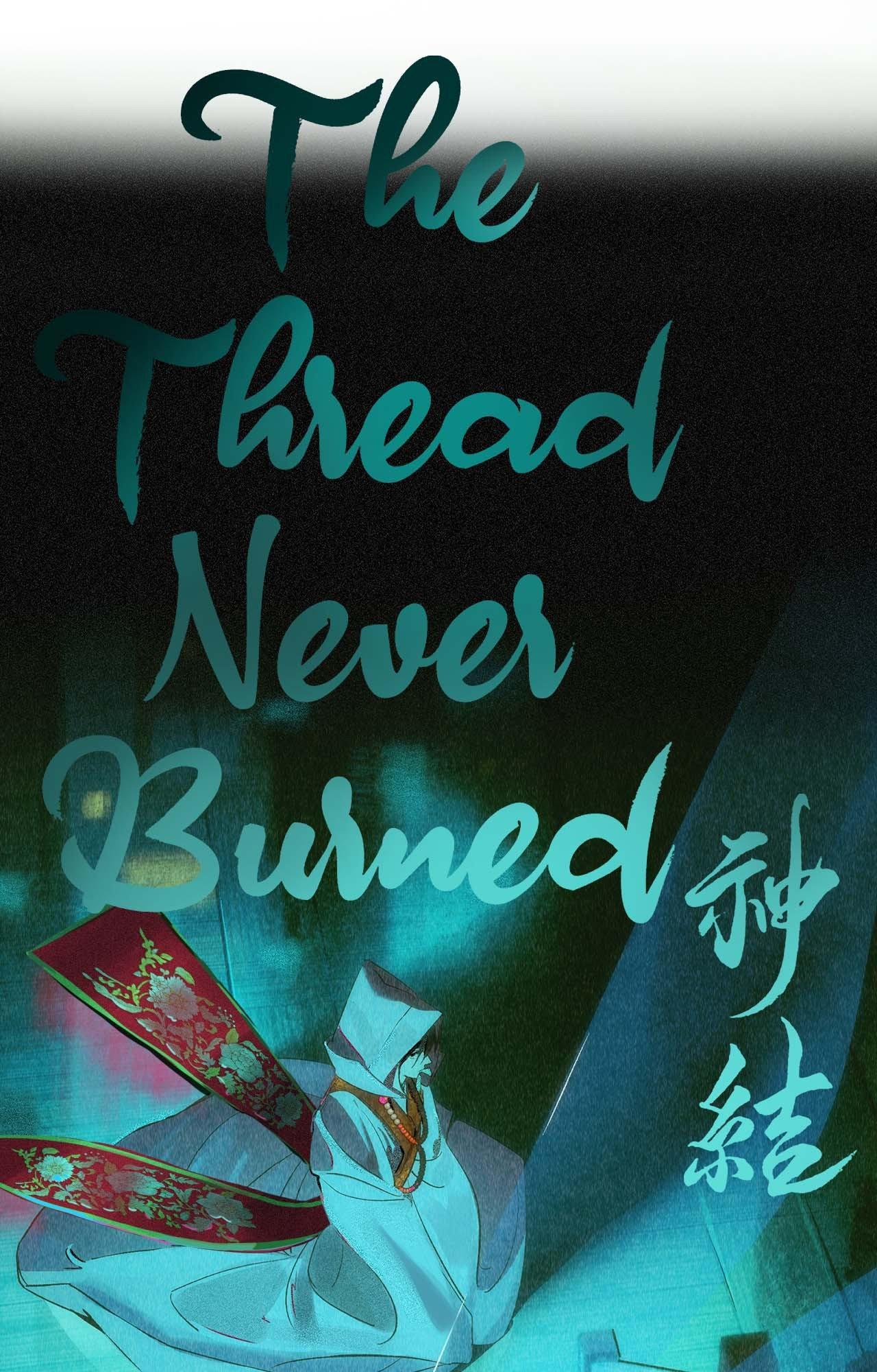 Read The Thread Never Burned chapter 17 image 23 on Lezhin