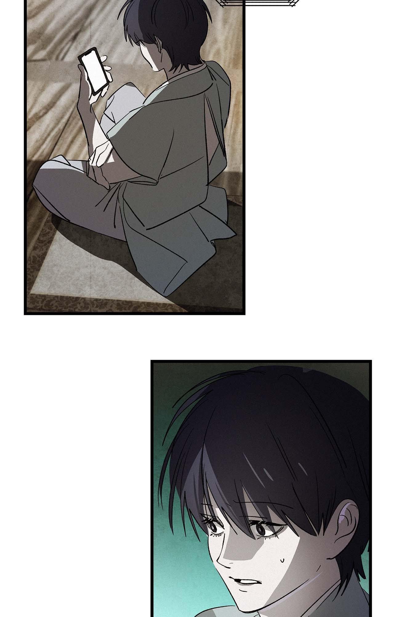 Read The Thread Never Burned chapter 17 image 4 on Lezhin