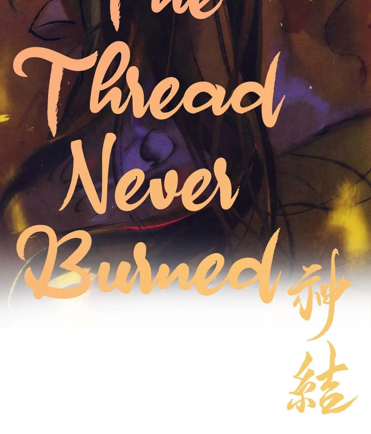 Read The Thread Never Burned chapter 18 image 12 on Lezhin