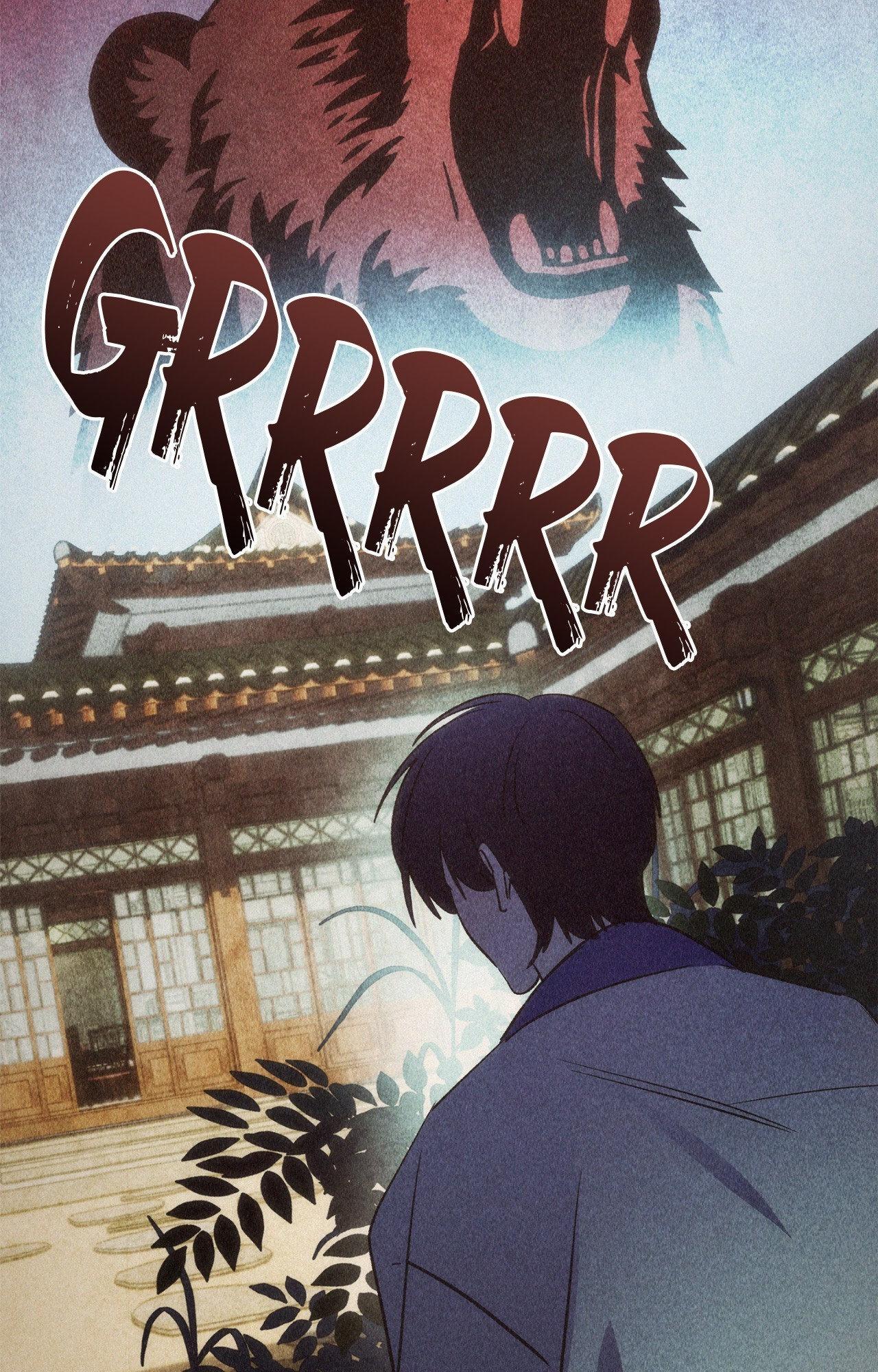 Read The Thread Never Burned chapter 25 image 82 on Lezhin