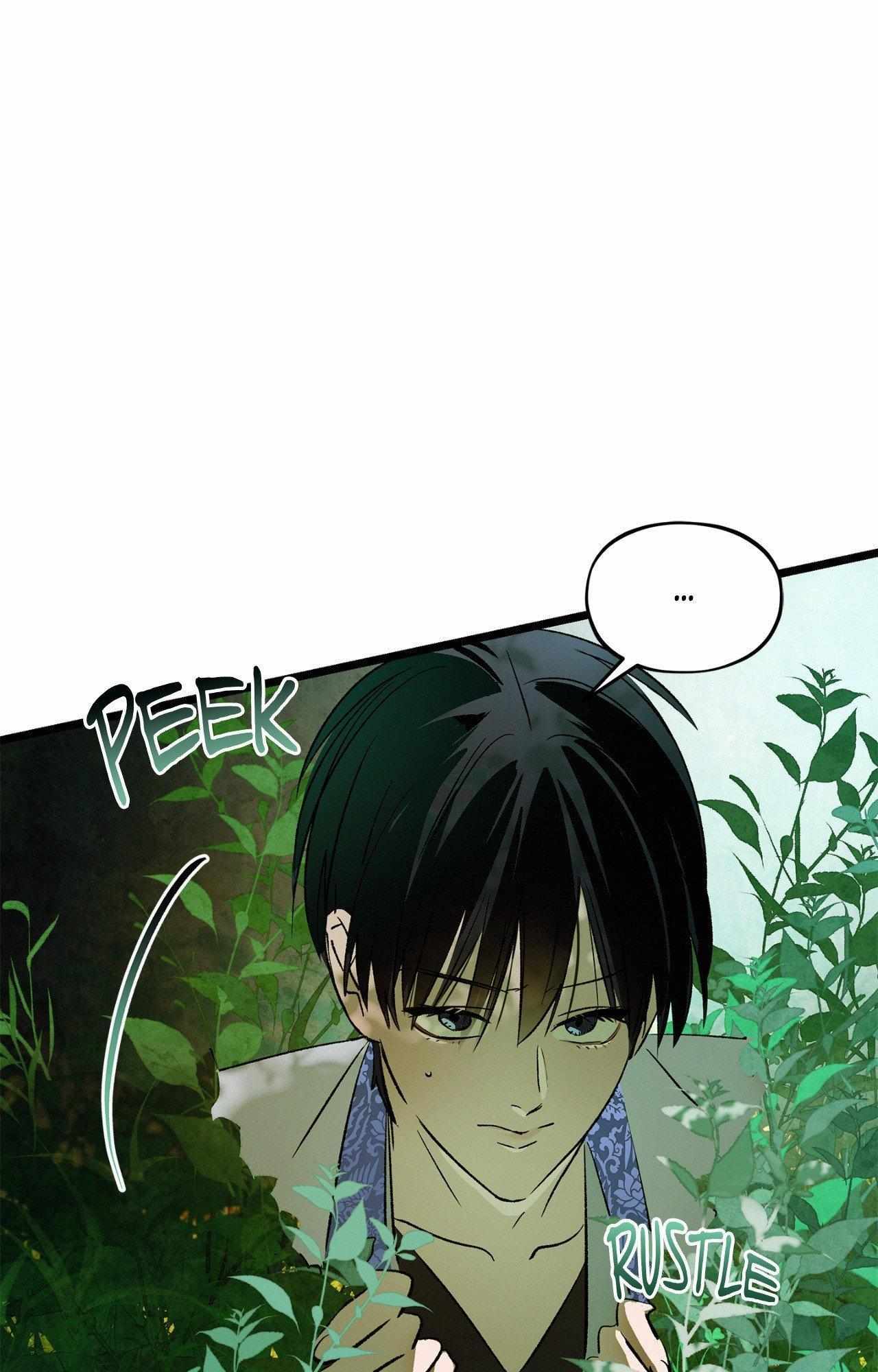 Read The Thread Never Burned chapter 26 image 1 on Lezhin