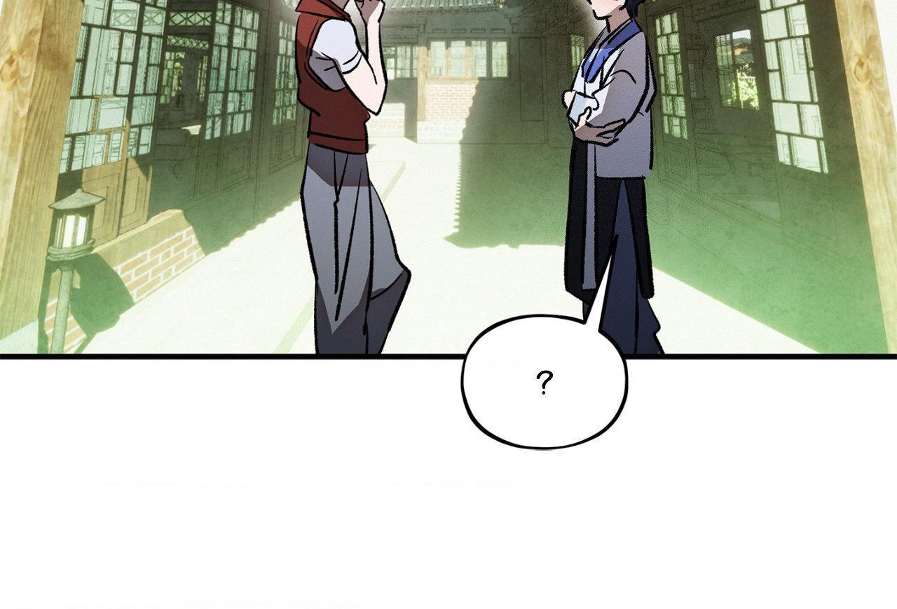 Read The Thread Never Burned chapter 26 image 63 on Lezhin