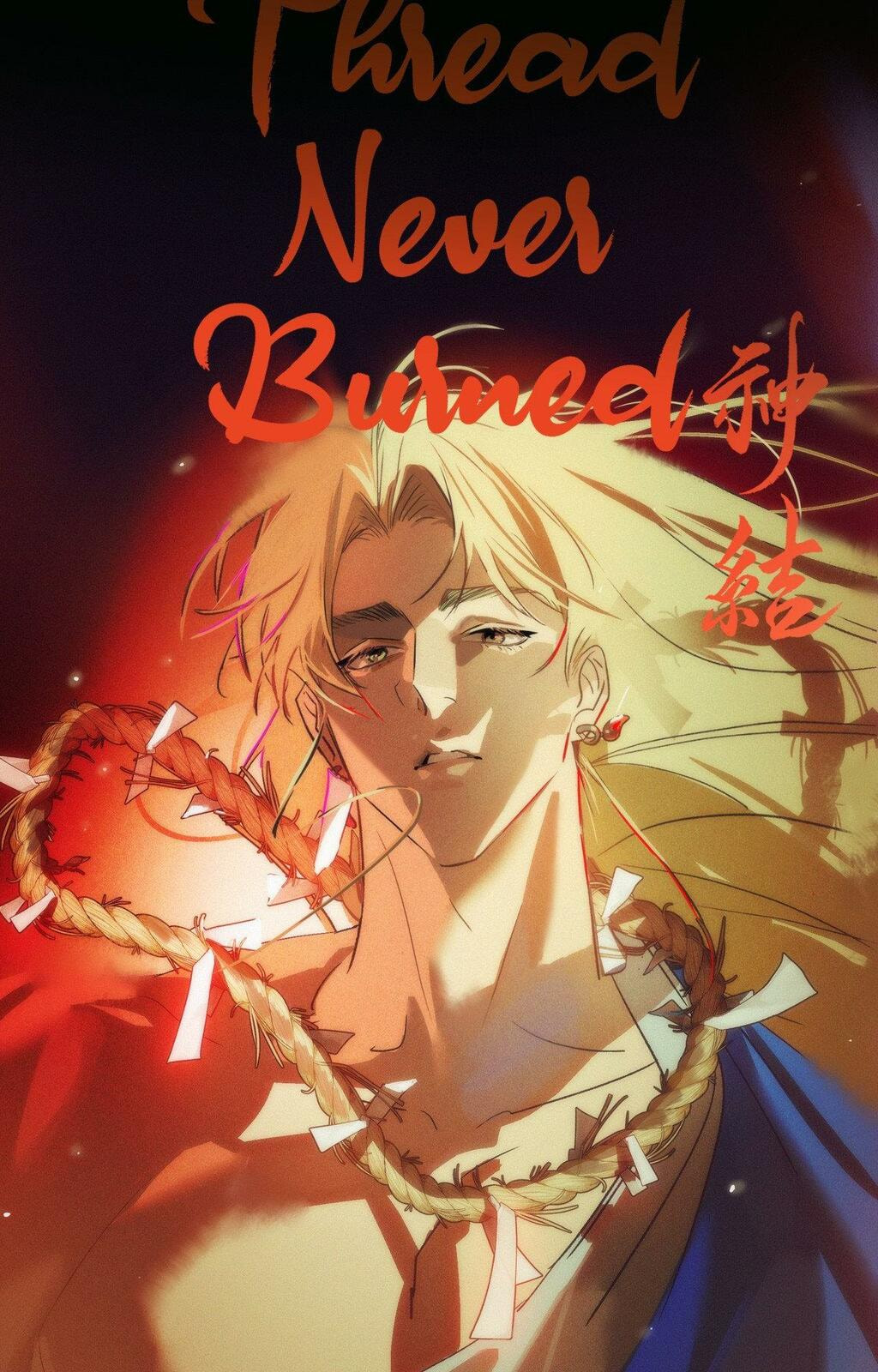 Read The Thread Never Burned chapter 29 image 5 on Lezhin