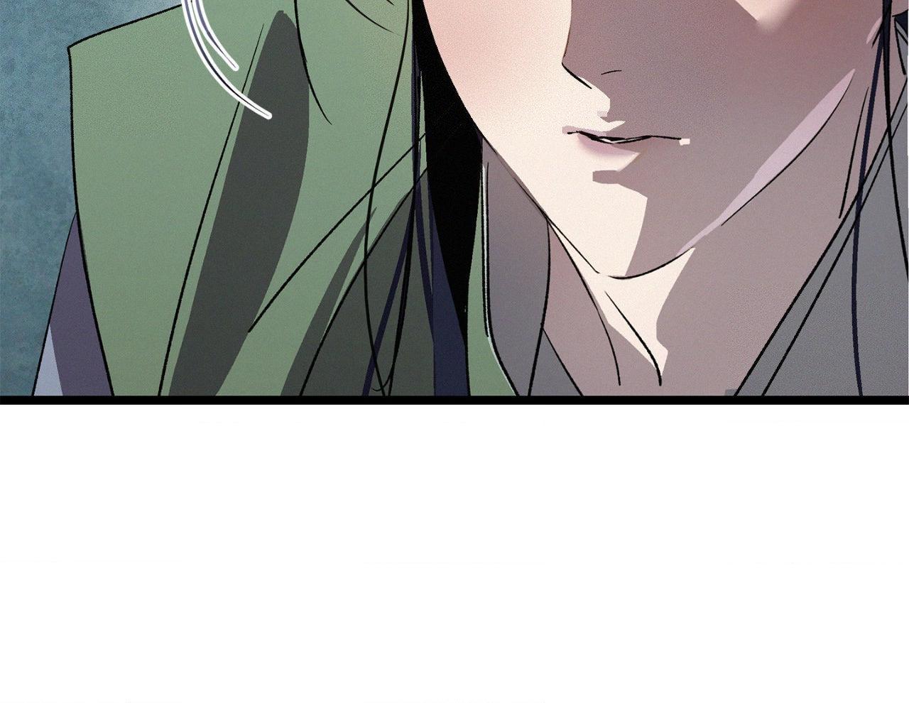 Read The Thread Never Burned chapter 30 image 32 on Lezhin