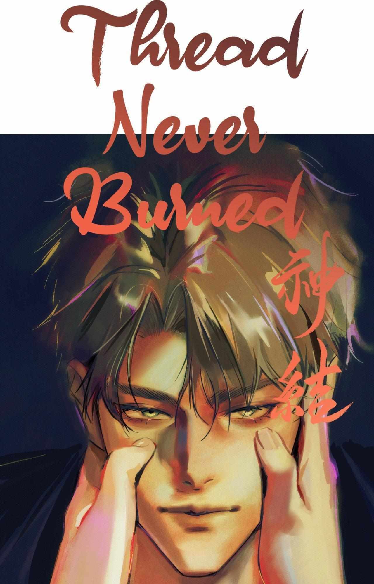 Read The Thread Never Burned chapter 30 image 4 on Lezhin
