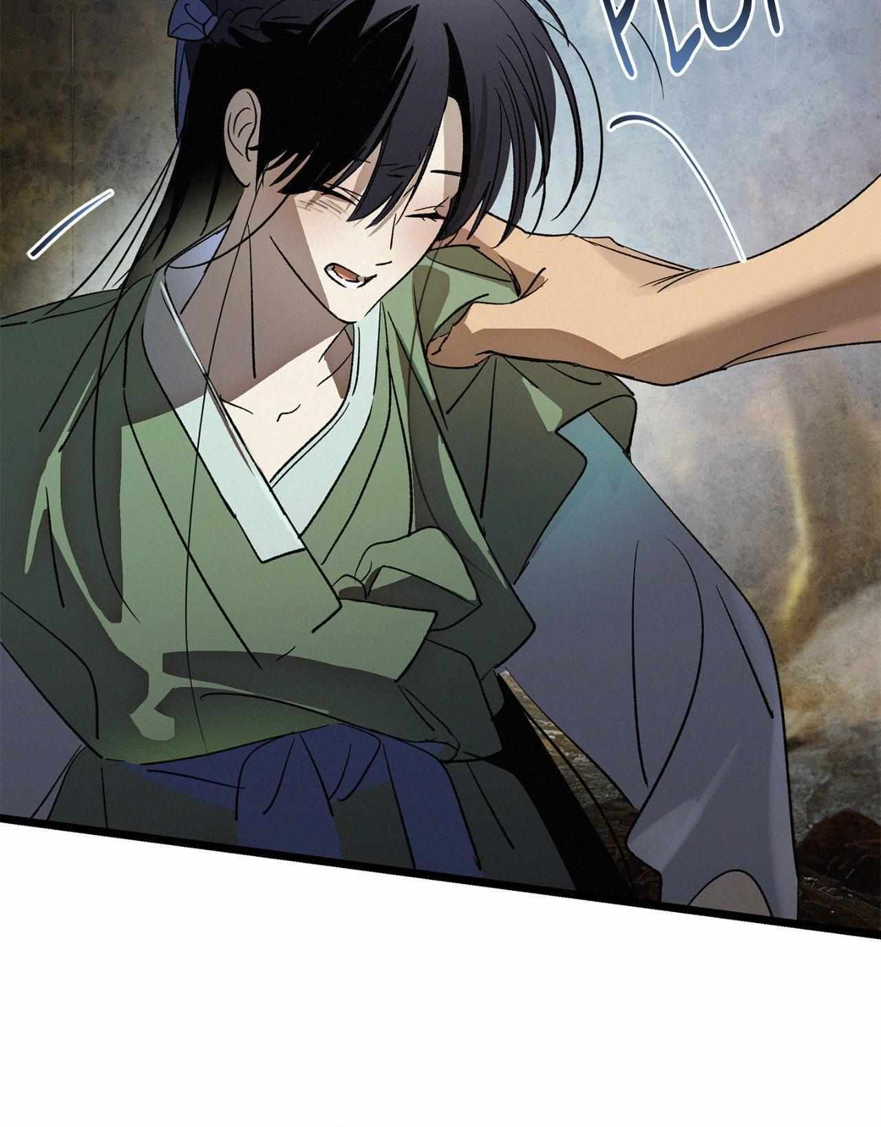 Read The Thread Never Burned chapter 30 image 46 on Lezhin