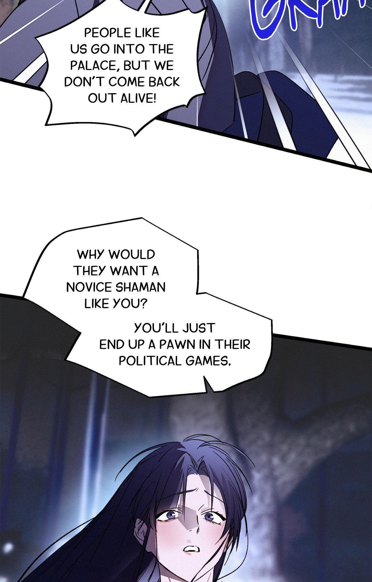 Read The Thread Never Burned chapter 34.1 image 5 on Lezhin