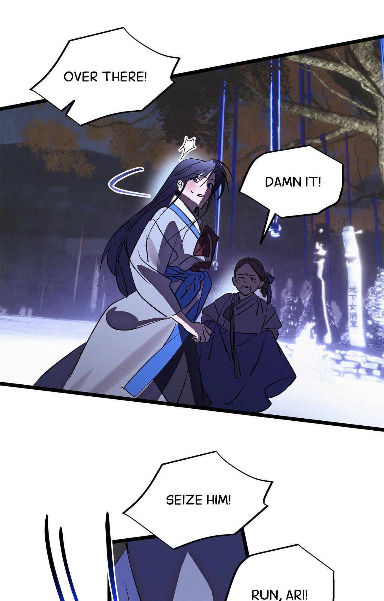 Read The Thread Never Burned chapter 34.1 image 8 on Lezhin