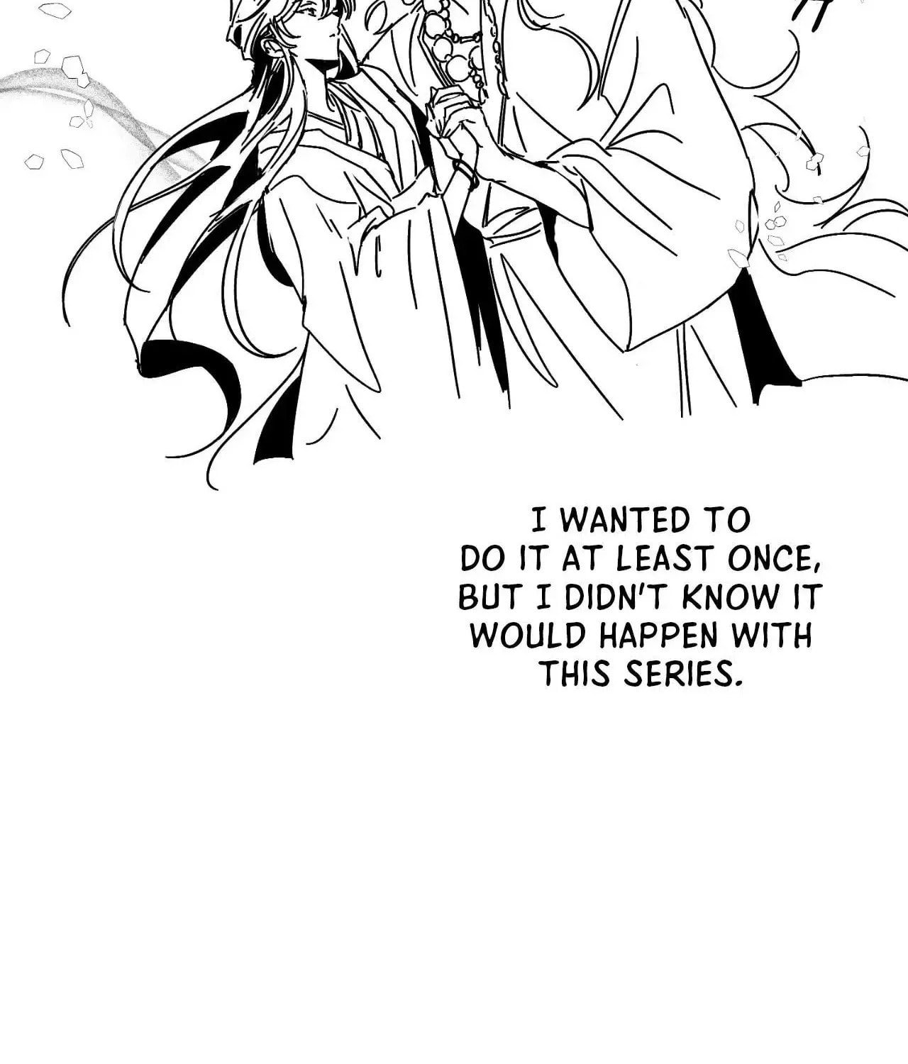 Read The Thread Never Burned chapter 35.5 image 9 on Lezhin