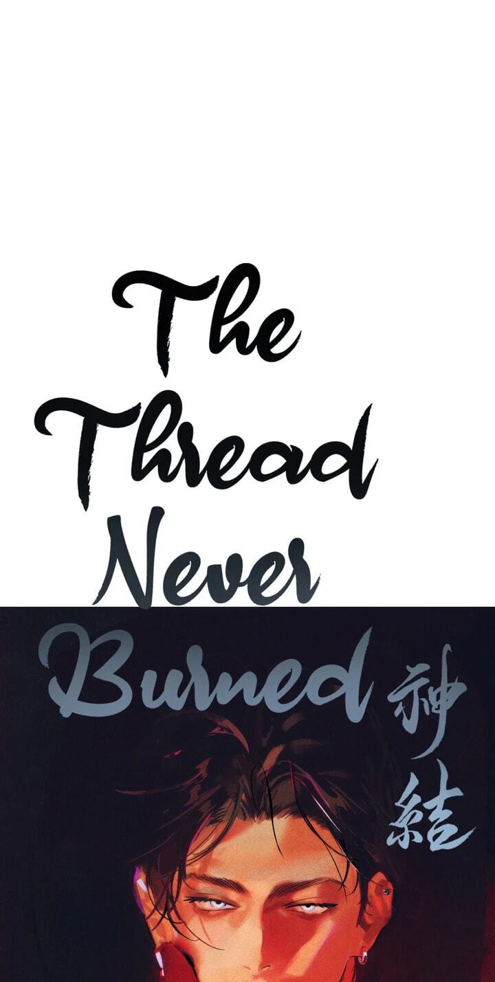 Read The Thread Never Burned chapter 36 image 34 on Lezhin