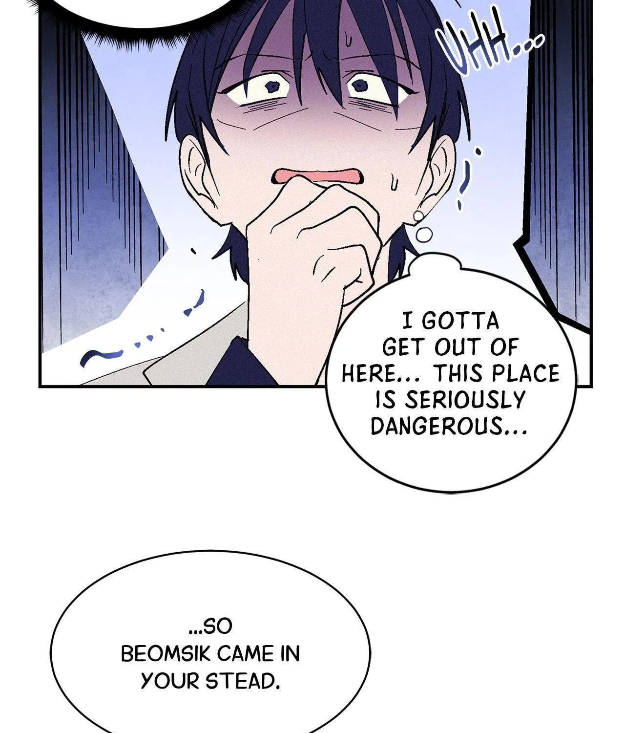 Read The Thread Never Burned chapter 4 image 98 on Lezhin