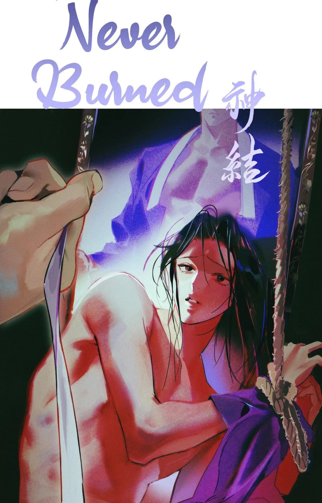 Read The Thread Never Burned chapter 42 image 25 on Lezhin
