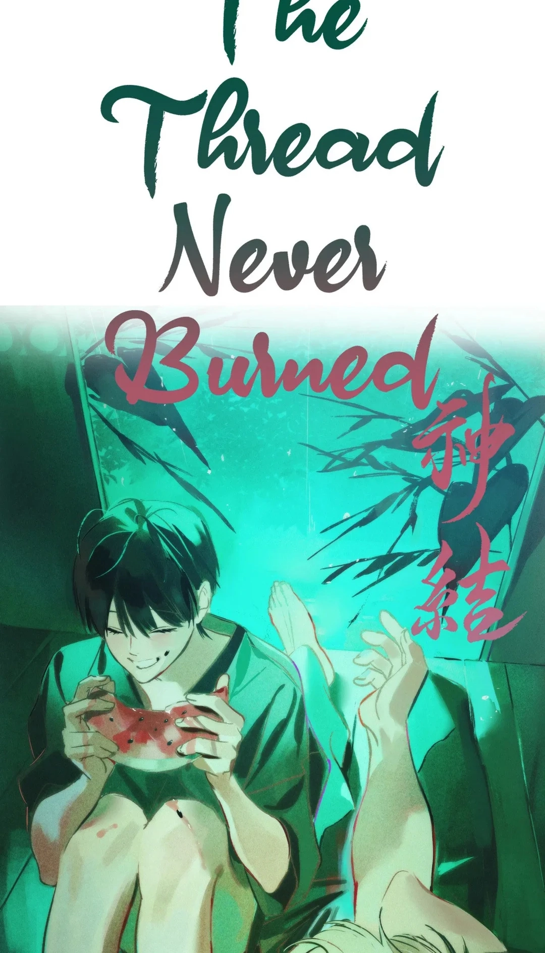 Read The Thread Never Burned chapter 44 image 20 on Lezhin